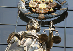 ВС запретил судьям делать мнение потерпевших отягчающим обстоятельством