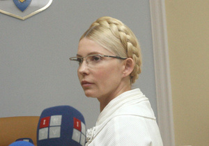 Тимошенко признали виновной