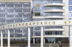 Соцсети: суд в Краснодаре получил иск в конверте с изображением пыток судьи