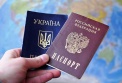 Российским судьей стал экс-гражданин Украины, не знавший о своем гражданстве