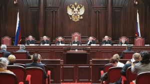 КС оградил суды от посягательств прокуратуры