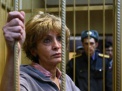 Наталья Гулевич осуждена условно