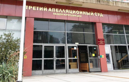 В России начали работать новые суды