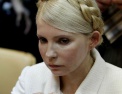 Тимошенко отказалась приехать на заседание суда