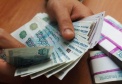 Средняя зарплата федерального судьи Москвы в месяц – 158 тыс. рублей