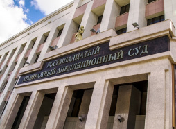 Племянник депутата Госдумы возглавил арбитражный суд