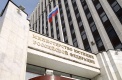 Минюст доработал проект о компенсациях за затягивание исполнения судебных решений