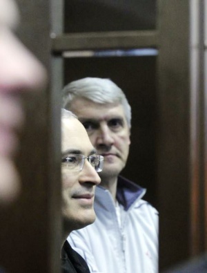 ВС отклонил жалобу на приговор Ходорковскому