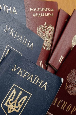 Крымским судьям разрешили двойное гражданство