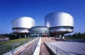 Европейский суд по правам человека: уменьшилось число жалоб от россиян