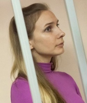 Осужденная экс-участница проекта «Дом-2» обжаловала приговор