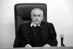 Верховный суд отменил постановление по делу покойного судьи Москаленко