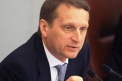 Спикер ГД Нарышкин: ЕСПЧ часто выходит за рамки своей компетенции
