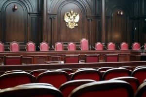 Конституционный суд встал на защиту вдов судей
