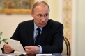 Путин помиловал осужденного инвалида из Краснодарского края