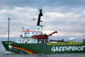 Суд решил отпустить на свободу 9 волонтеров Greenpeace 