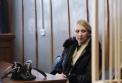 Суд амнистировал дочь иркутской чиновницы, задавившую двух женщин 