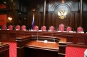 КС счел неконституционной норму КоАП о назначении наказания