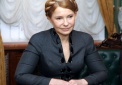 Прекращено уголовное дело Юлии Тимошенко