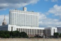 Кабмин поддержал проект Верховного суда о пособиях для крымских судей