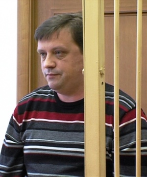 Экс-судью Менько за взятки приговорили к 6,5 годам заключения