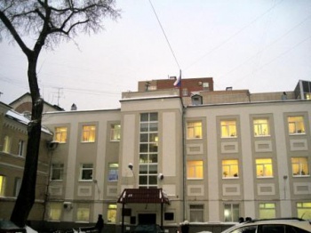 Таганский районный суд