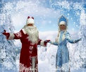 В Краснодаре задержали Деда Мороза