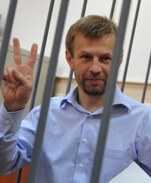 Суд вновь продлил срок ареста экс-мэру Ярославля