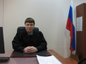 Федеральный судья Сладкомедов вынес оправдательный приговор вопреки обвинению