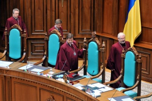 Украинские судьи отчитаются об имуществе, доходах и расходах