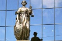 ВС согласился на возбуждение дела против судьи Бачаева