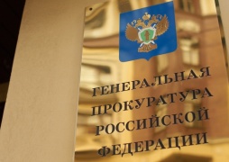 Генпрокуратура сомневается в беспристрастности судов Петербурга