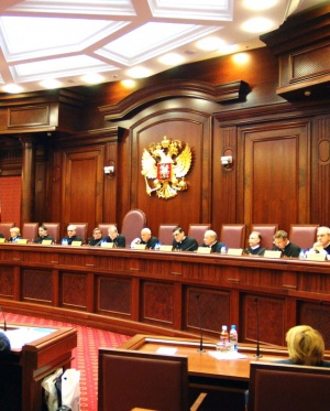 Госдума может сократить число судей Конституционного суда