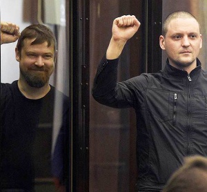 Мосгорсуд назначил Удальцову реальный срок по делу о беспорядках