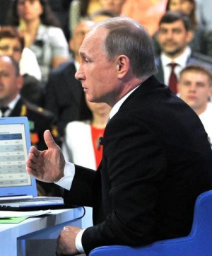 Путин: «Необходимо совершенствование системы управления и судебной системы»