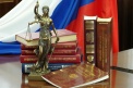 Совет судей: обсуждение слияния арбитражей и СОЮ «идет в теоретической плоскости»