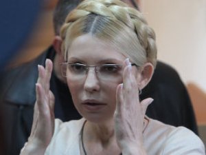 Слушание по делу Тимошенко снова перенесено
