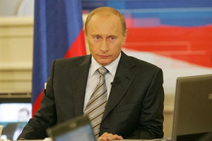 Путин предлагает создание «аналогии административных судов»