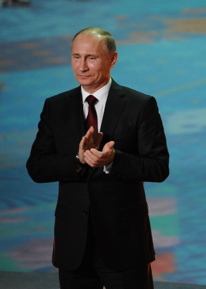 Владимир Путин наградил судей Верховного суда