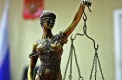 ВККС рассказала о проступках российских судей