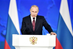 Путин призвал следить за сроками уголовного судопроизводства