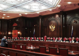 Минюст сообщил, сколько постановлений Конституционного суда не исполнено