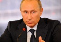 Путин призвал Верховный суд стремиться к единообразному толкованию норм права