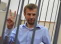 Суд вновь продлил срок ареста экс-мэру Ярославля