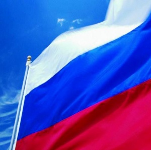 Еврокомиссия объявила сумму расходов России на систему правосудия в 2012 году