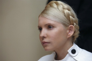 Тимошенко была арестована еще раз