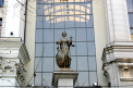 Новый «коронавирусный» обзор Верховного суда: онлайн-заседания, аресты и фейки