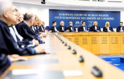 Минюст РФ сообщает о начале приема документов от желающих поучаствовать в конкурсе на должность судьи Европейского суда по правам человека