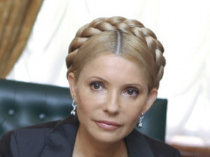 Генпрокуратура ждет выздоровления Тимошенко