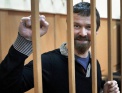 Мосгорсуд отклонил жалобу Развозжаева на продление ареста